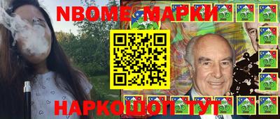 мдма Азнакаево