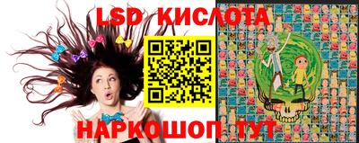 эйфоретик Абакан