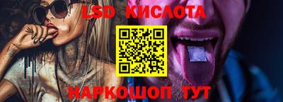 эйфоретик Абакан