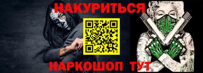 мдма Азнакаево