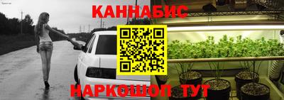 мдма Азнакаево