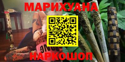 эйфоретик Абакан