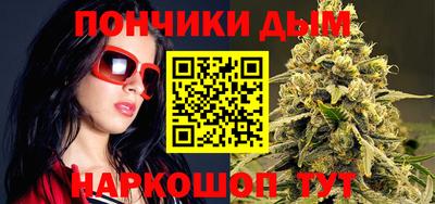 мдма Азнакаево
