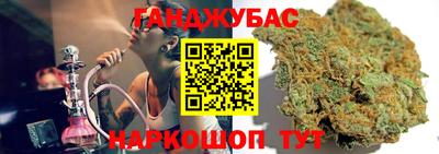 эйфоретик Абакан