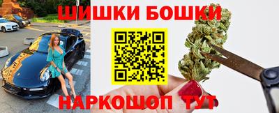 эйфоретик Абакан