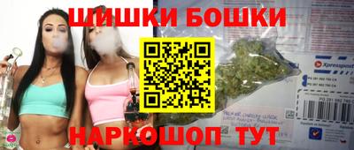 эйфоретик Абакан