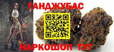 эйфоретик Абакан