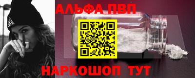мдма Азнакаево