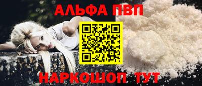 мдма Азнакаево