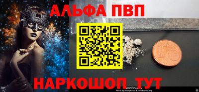 мдма Азнакаево