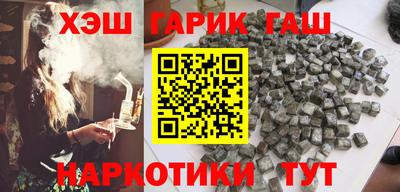 эйфоретик Абакан